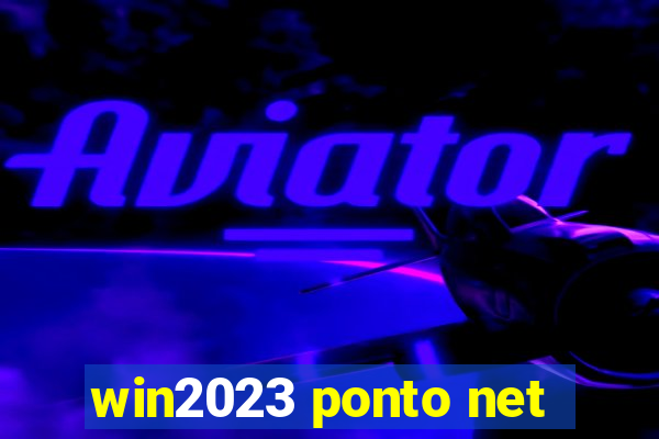 win2023 ponto net